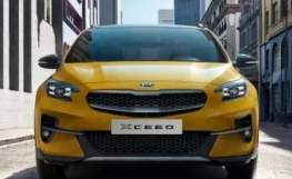 Kia XСeed